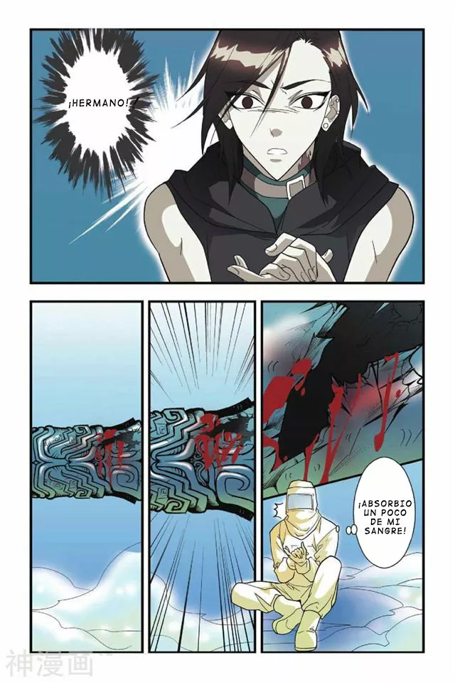 Página 25 del Manga