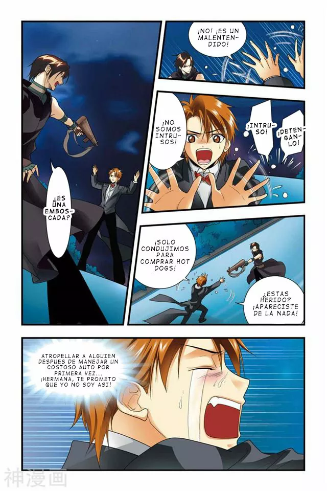 Página 4 del Manga
