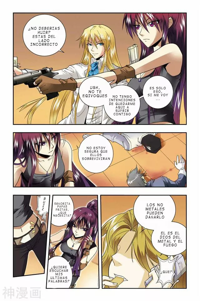 Página 14 del Manga