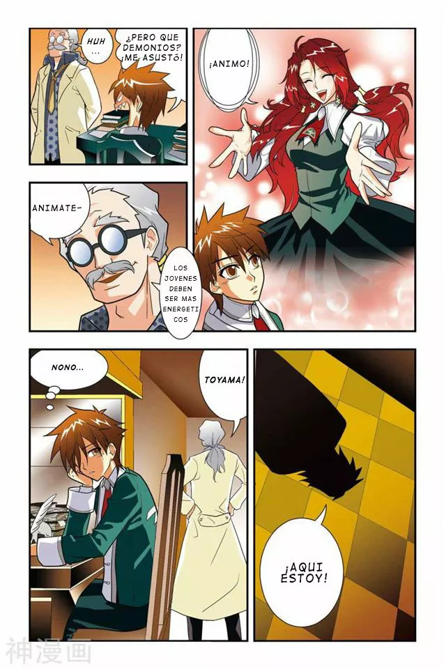 Página 12 del Manga