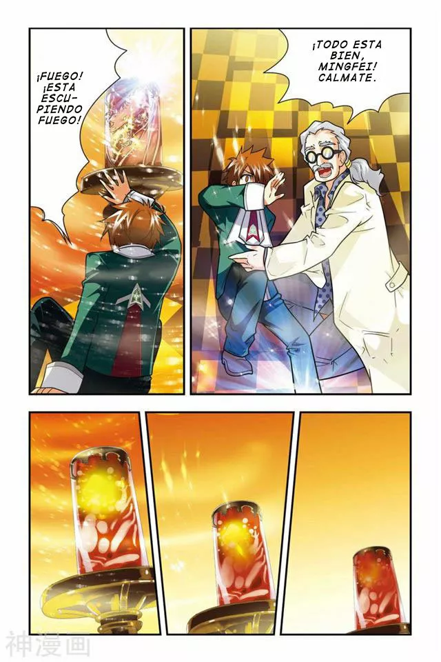 Página 20 del Manga