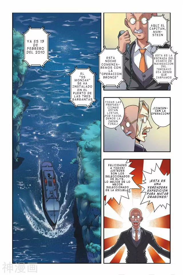 Página 10 del Manga