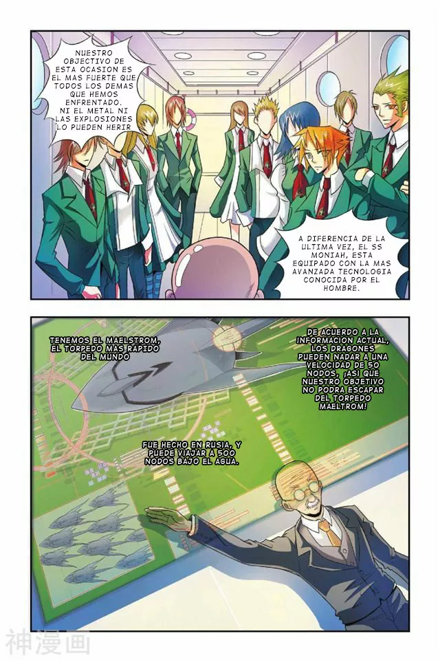 Página 11 del Manga