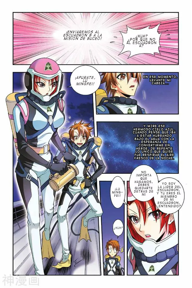 Página 14 del Manga