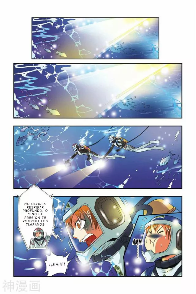 Página 17 del Manga