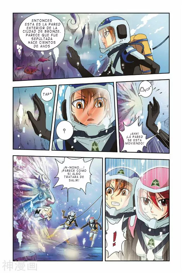 Página 20 del Manga