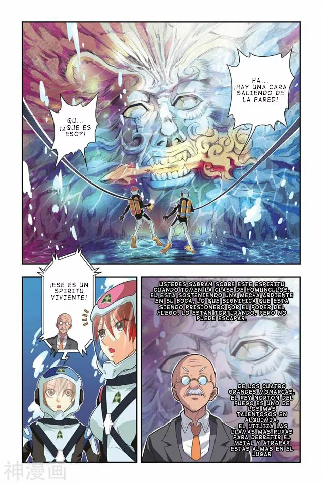 Página 21 del Manga