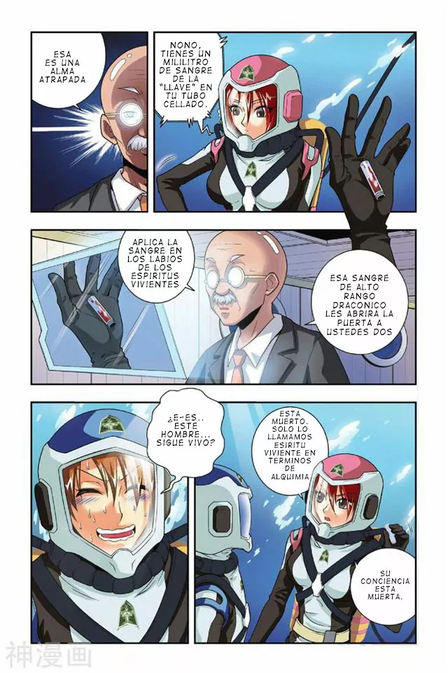 Página 22 del Manga