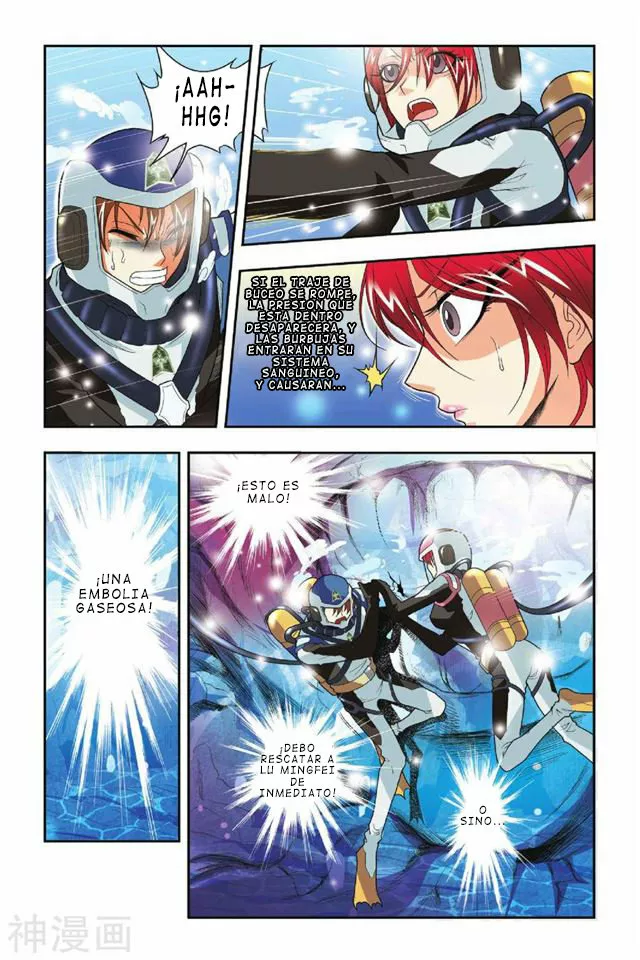 Página 24 del Manga