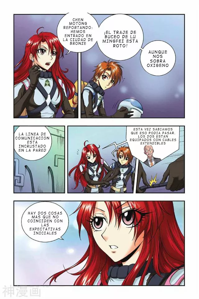 Página 11 del Manga