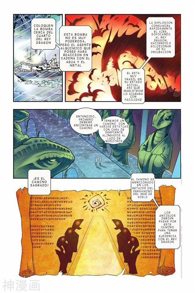 Página 14 del Manga