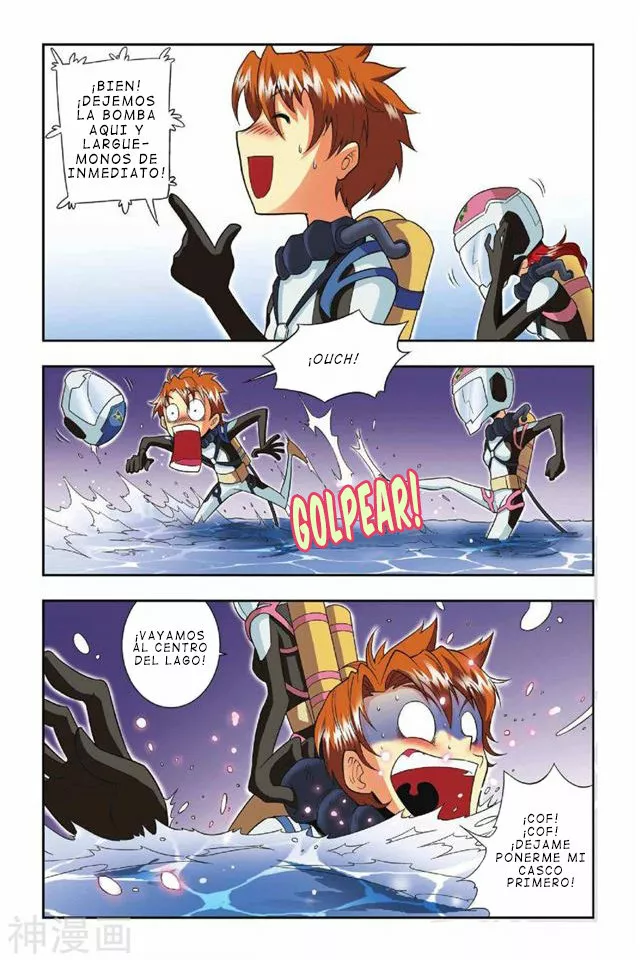 Página 20 del Manga