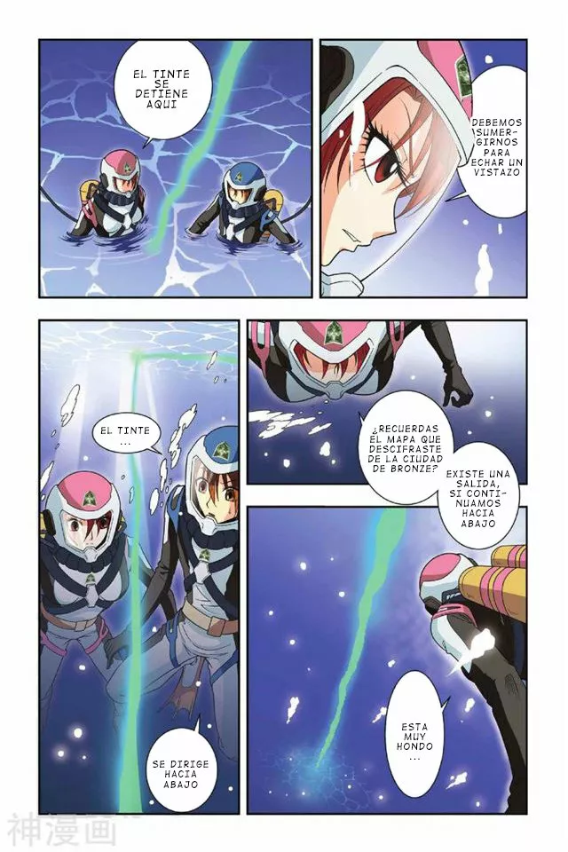 Página 21 del Manga