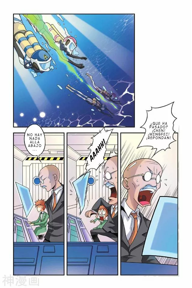 Página 22 del Manga