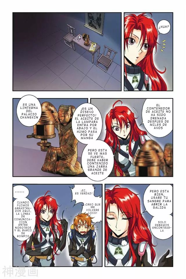 Página 16 del Manga