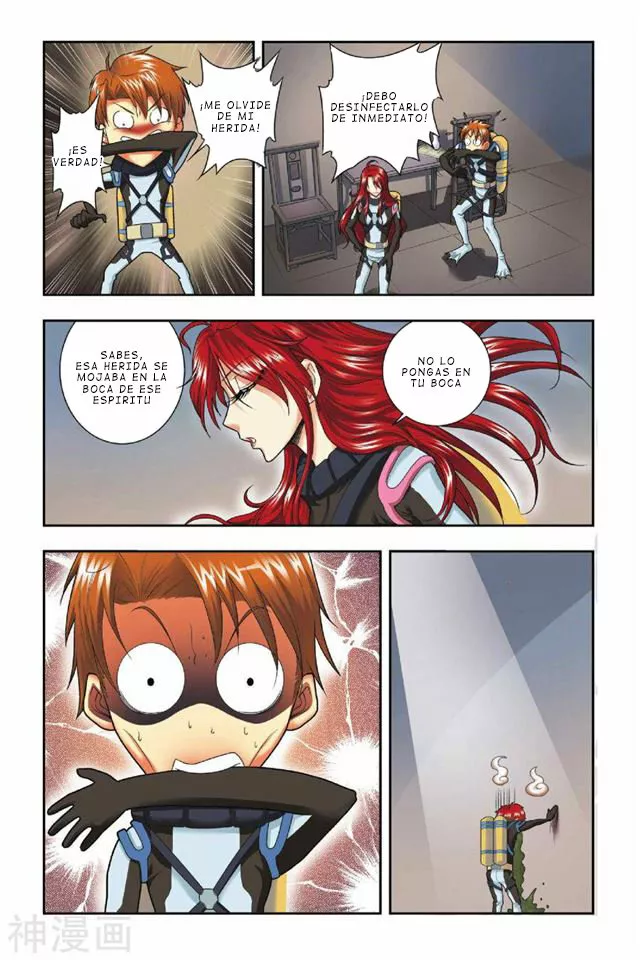 Página 17 del Manga