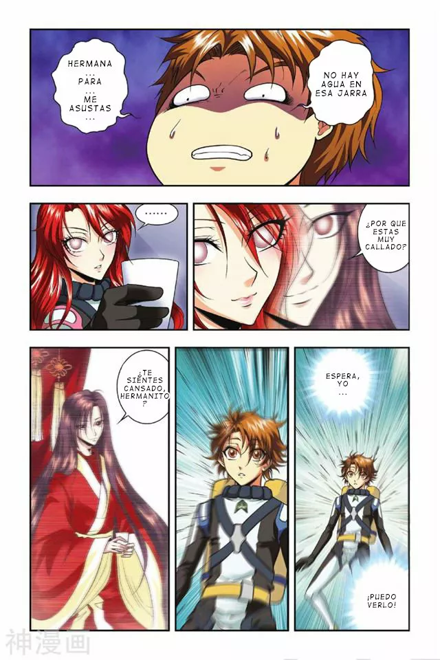 Página 21 del Manga