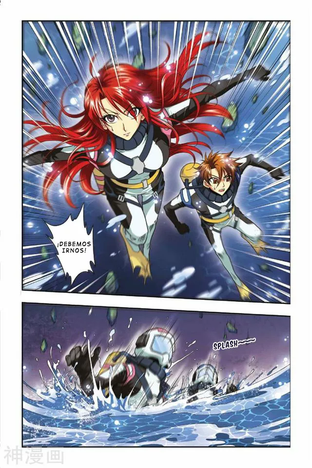 Página 13 del Manga