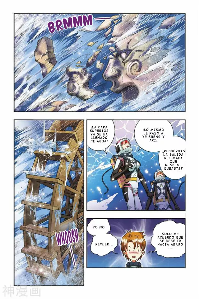 Página 18 del Manga