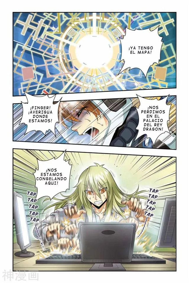 Página 10 del Manga