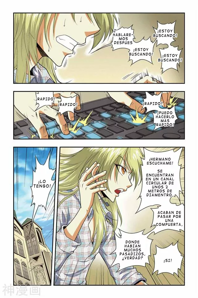 Página 12 del Manga