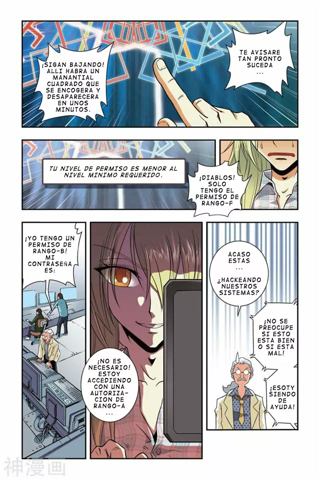 Página 13 del Manga