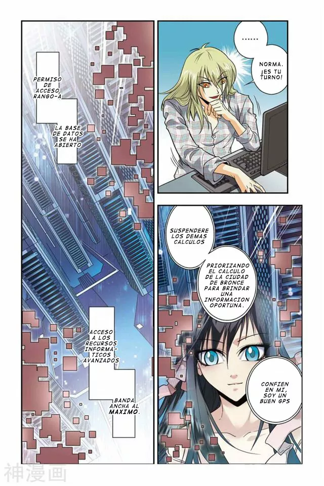 Página 14 del Manga