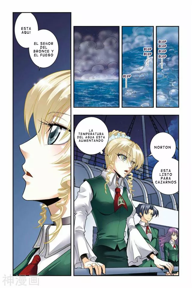 Página 16 del Manga