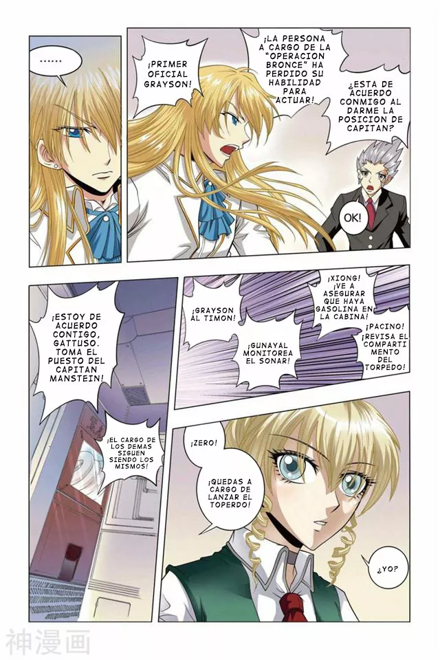 Página 18 del Manga