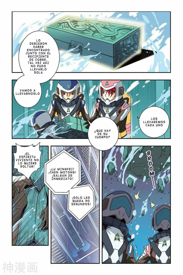 Página 10 del Manga