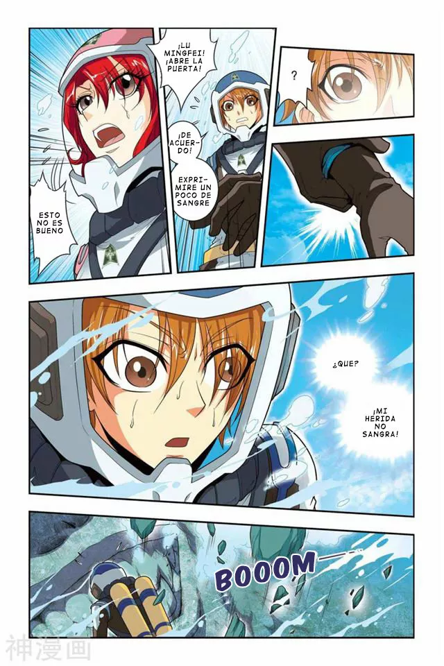 Página 11 del Manga