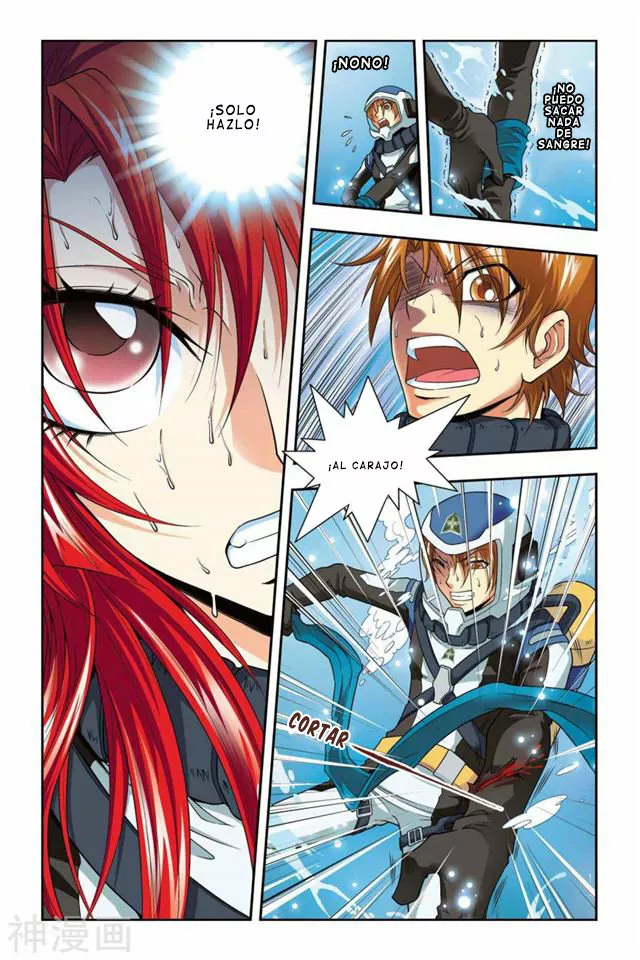 Página 13 del Manga