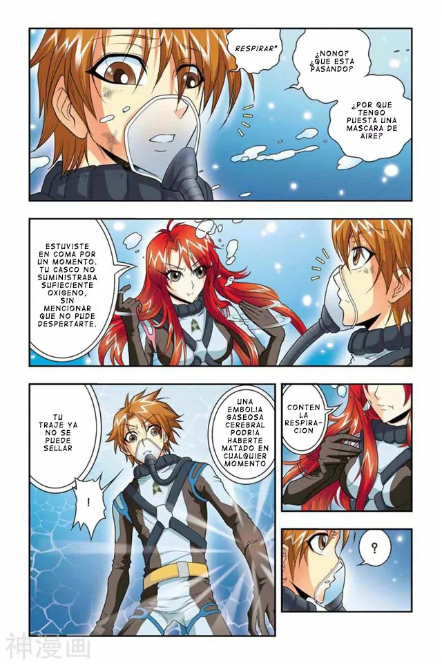 Página 16 del Manga