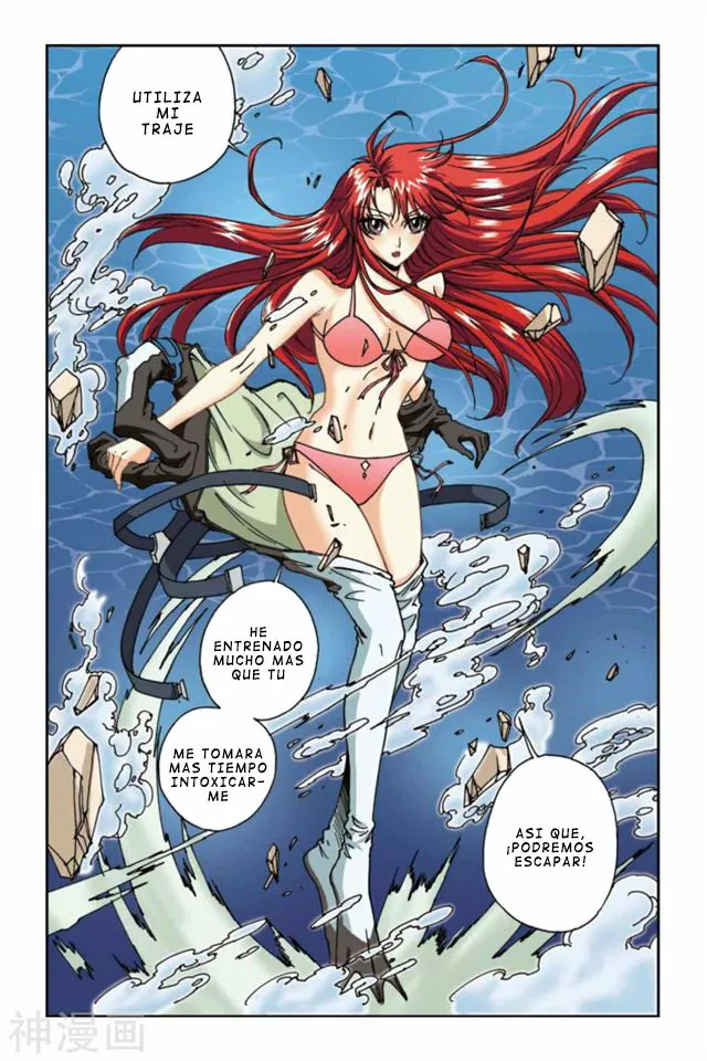 Página 18 del Manga