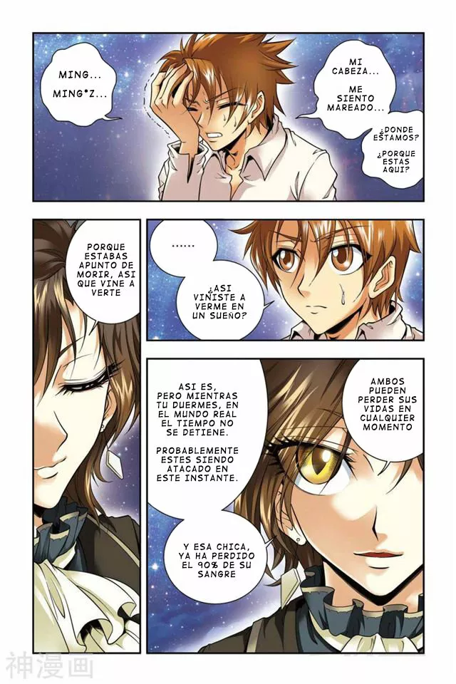 Página 19 del Manga