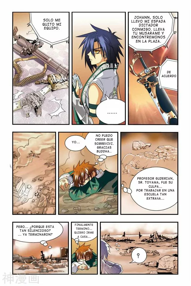 Página 12 del Manga