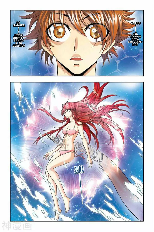 Página 25 del Manga