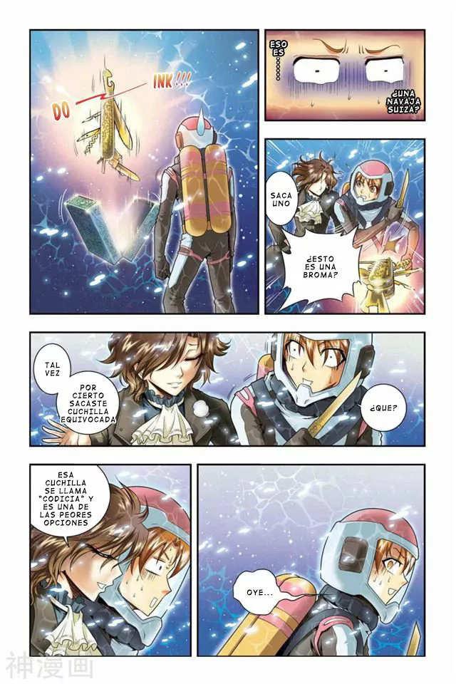 Página 17 del Manga