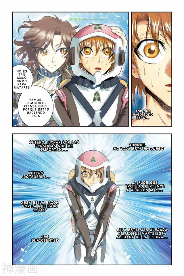 Página 20 del Manga