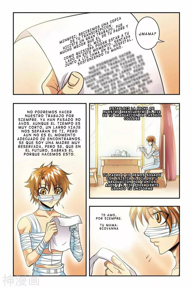 Página 17 del Manga