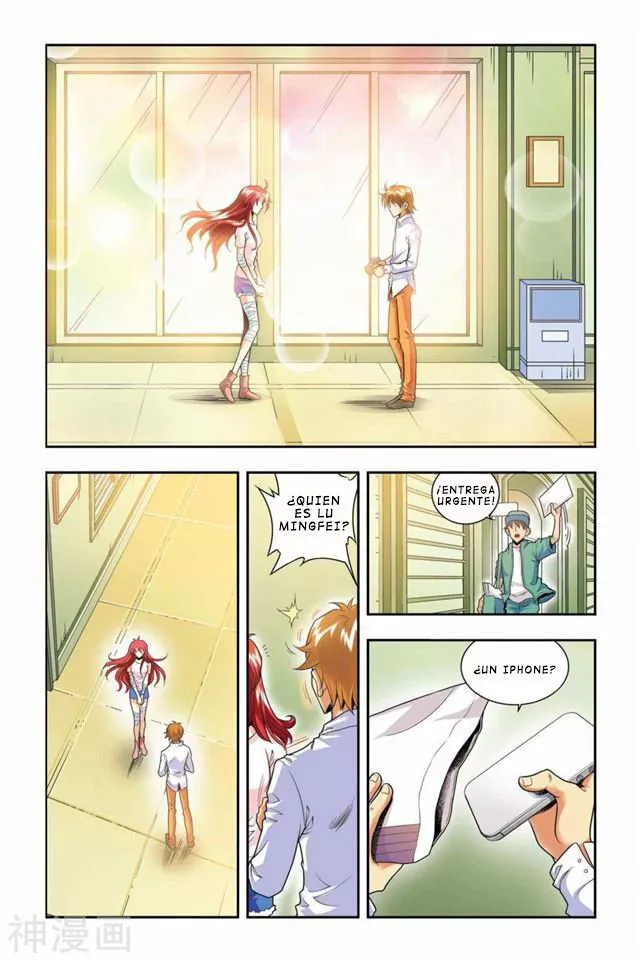 Página 17 del Manga