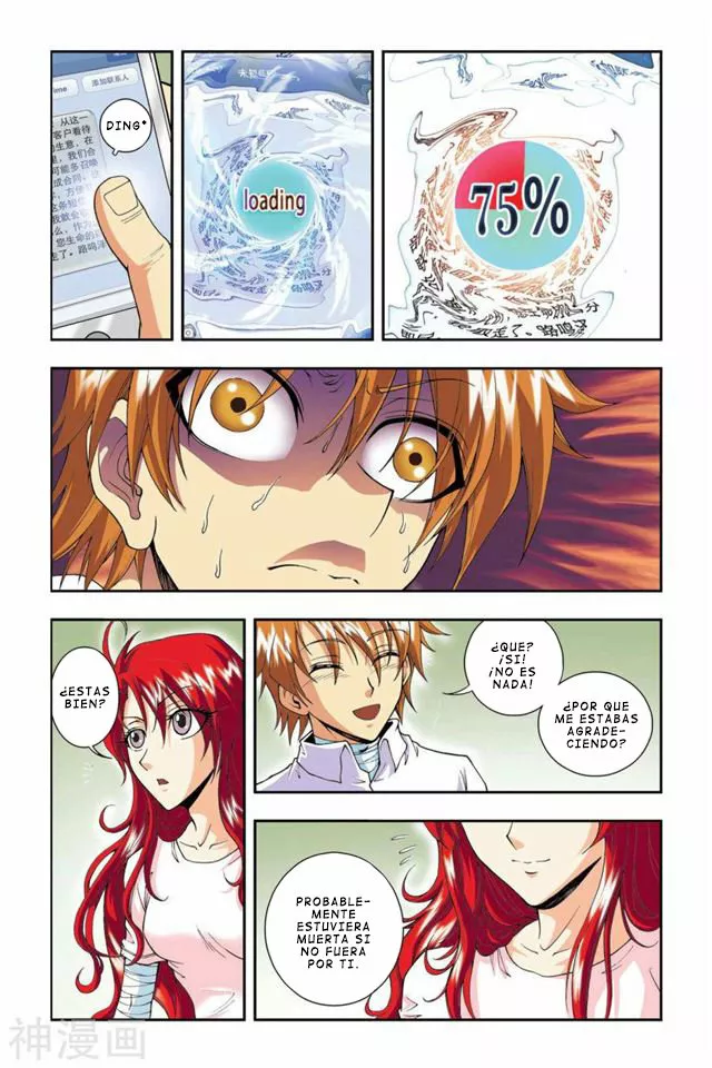 Página 19 del Manga