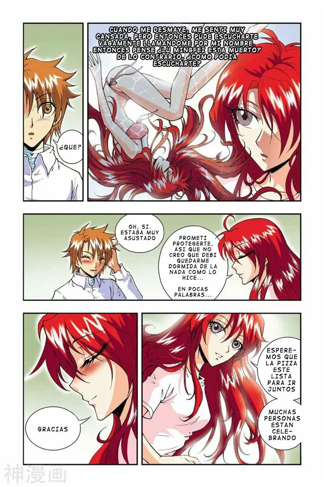 Página 20 del Manga