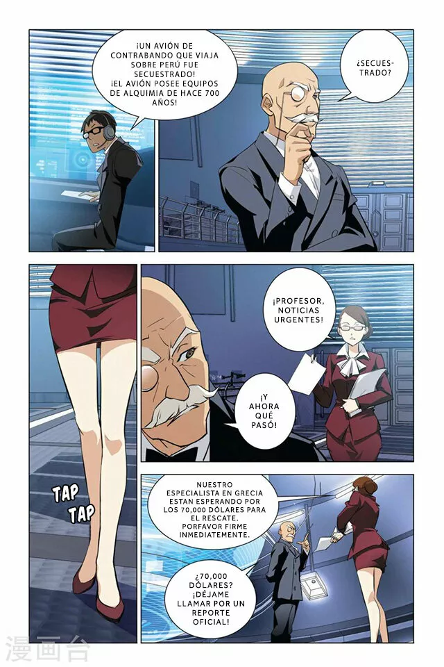 Página 16 del Manga