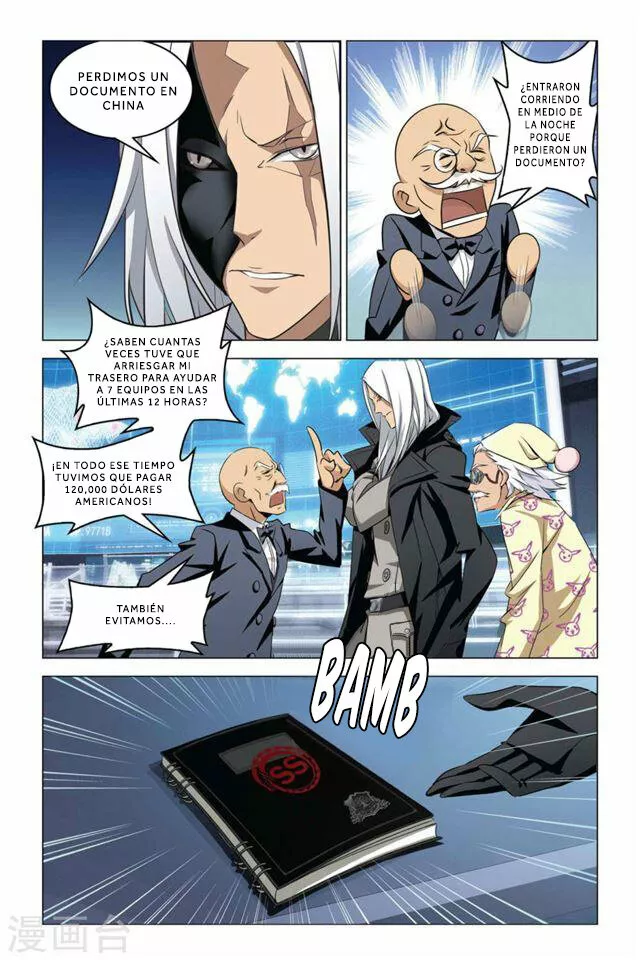 Página 20 del Manga