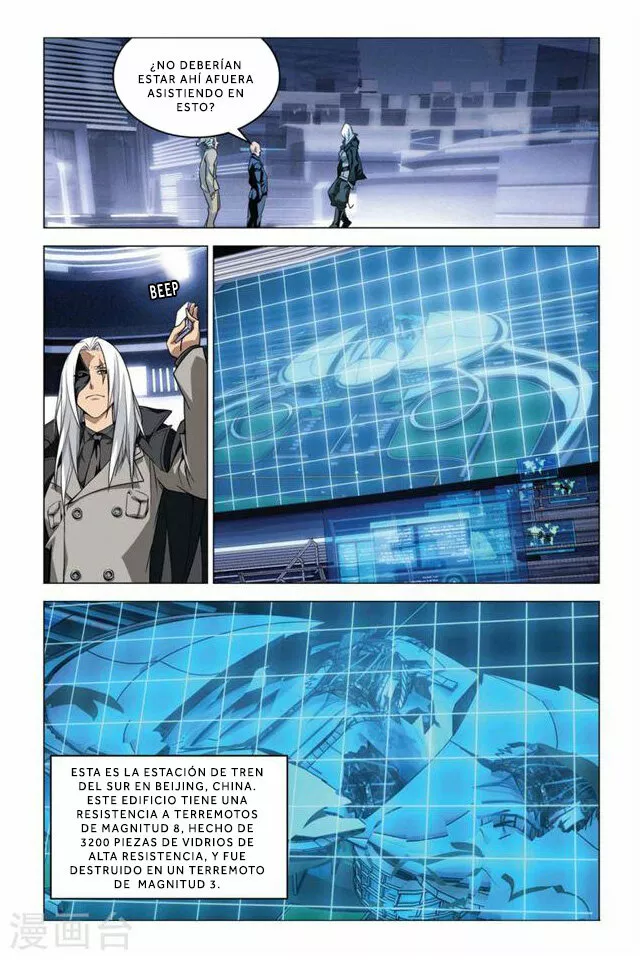Página 23 del Manga