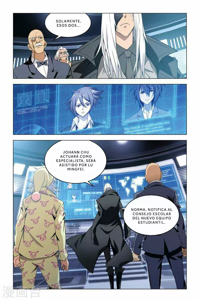 Página 26 del Manga