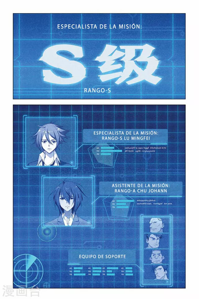 Página 30 del Manga