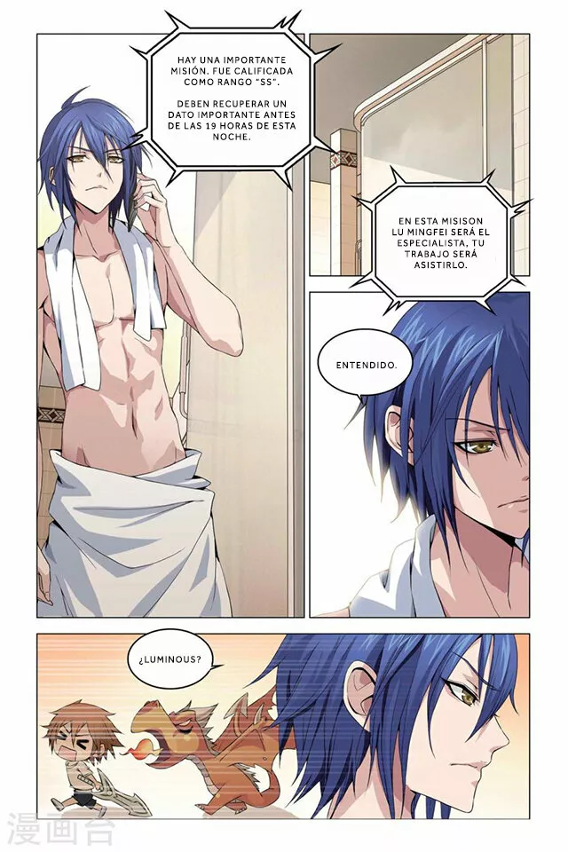 Página 16 del Manga