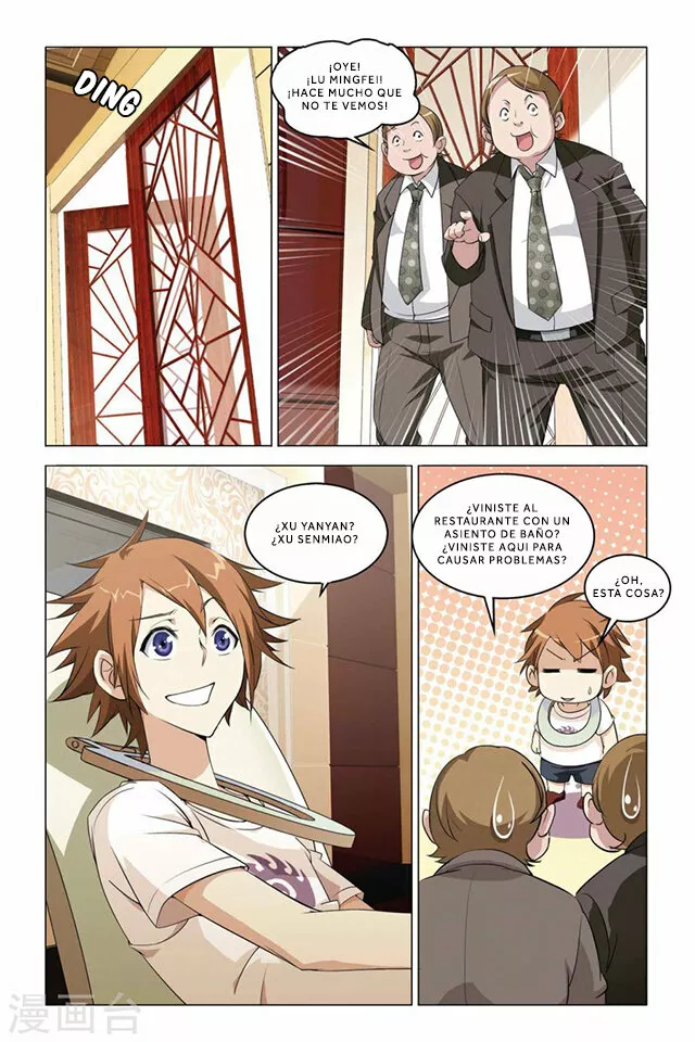 Página 19 del Manga